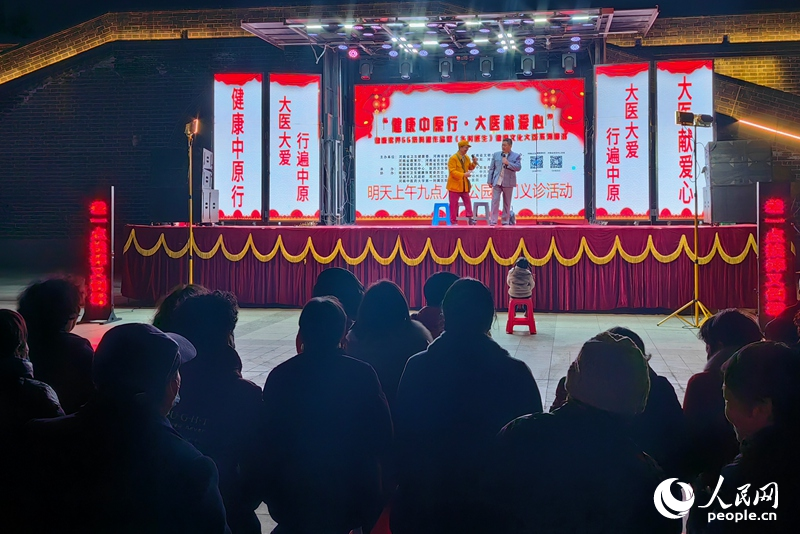 健康科普展演。人民网 程明辉摄