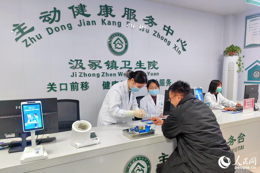周口市郸城县汲冢镇卫生院集医疗、预防、保健、康复为一体。人民网 程明辉摄