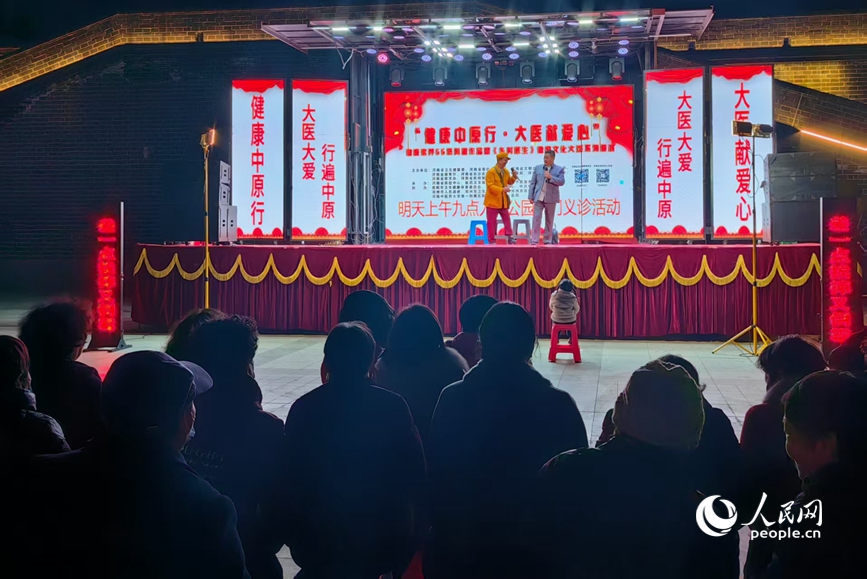 健康科普展演。人民网 程明辉摄