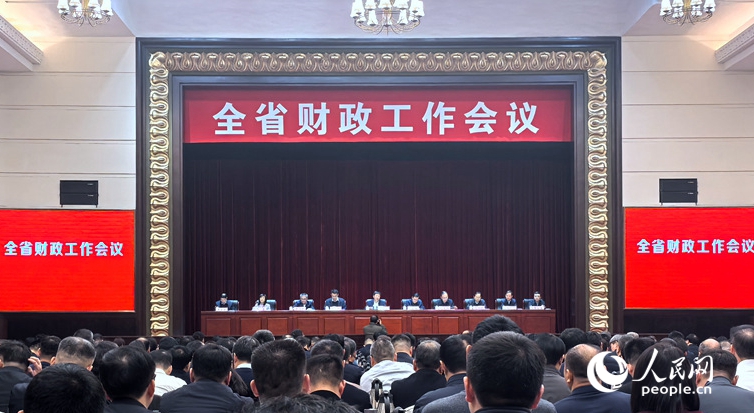 河南省财政工作会议。人民网记者 于思远摄