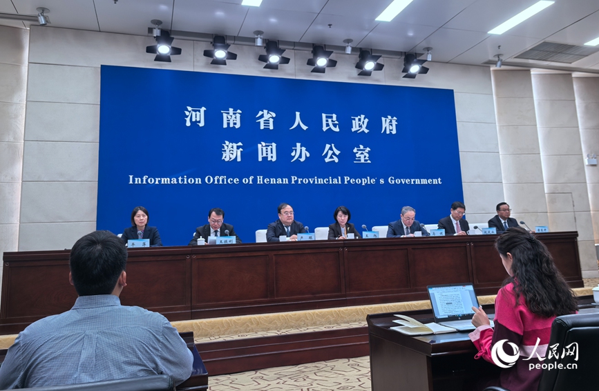 发布会现场。人民网记者 王佩摄