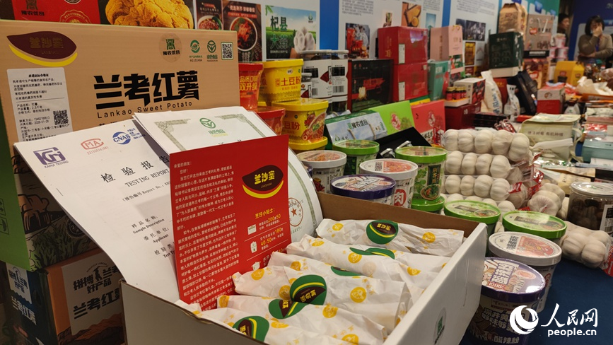 “豫农优品”展示区。人民网记者 杨晓娜摄