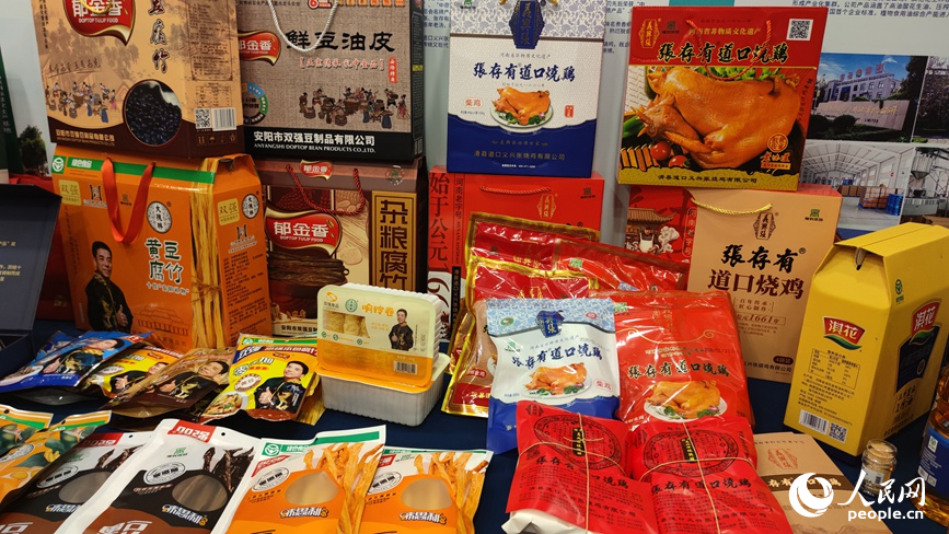 “豫农优品”展示区。人民网记者 杨晓娜摄