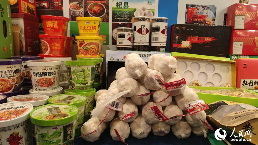 “豫农优品”展示区。人民网记者 杨晓娜摄