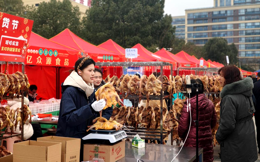 正在现场直播的商户