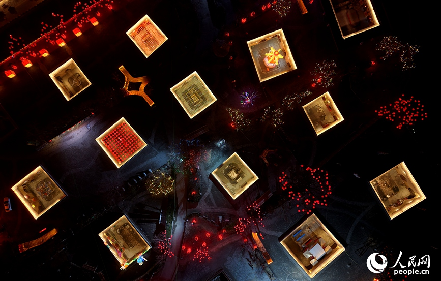 陕州地坑院灯会。人民网记者 王玉兴摄