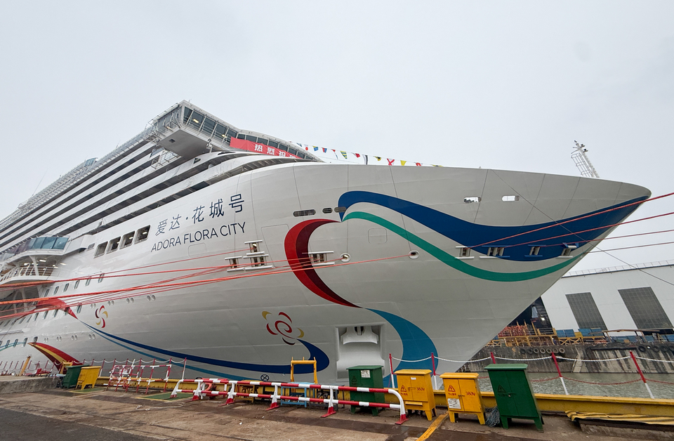 第二艘国产大型邮轮计划3月20日出坞