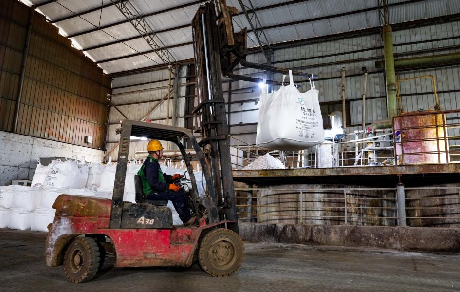 “镍都”金昌 点废成金