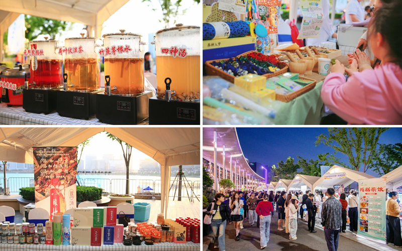 首届郑州岐黄文化宣传周举办