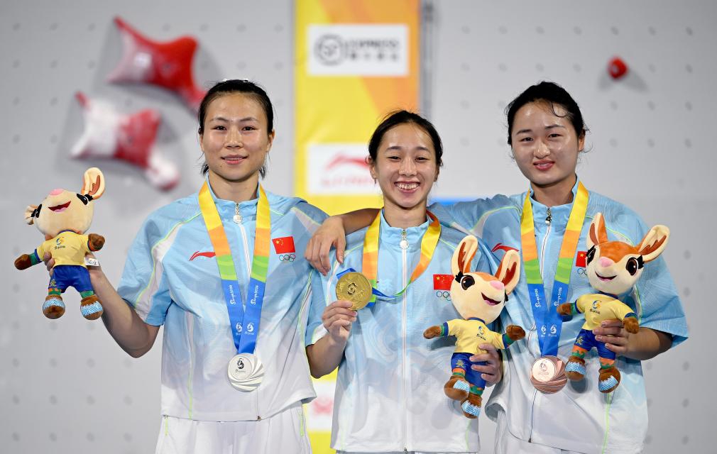 亚沙会丨全天综合：破纪录、摘金牌 中国攀岩迎来丰收日