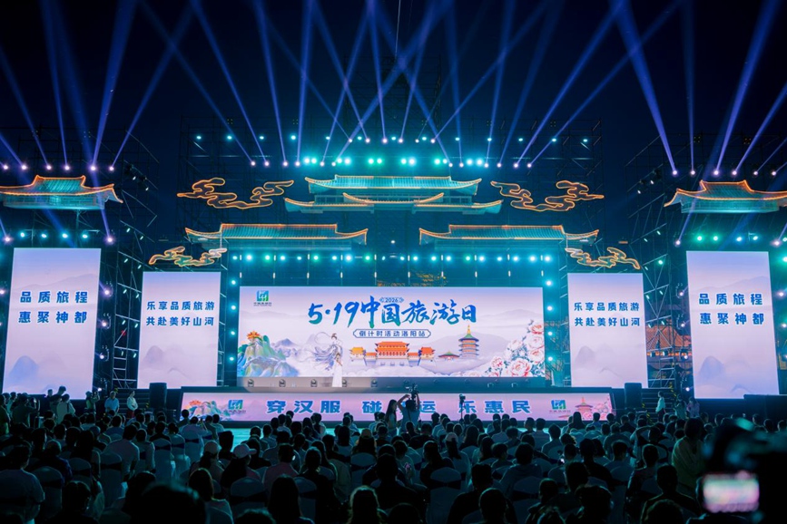 活动现场。 潘志超摄