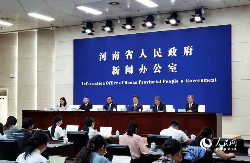 新闻发布会现场。人民网记者 肖懿木摄