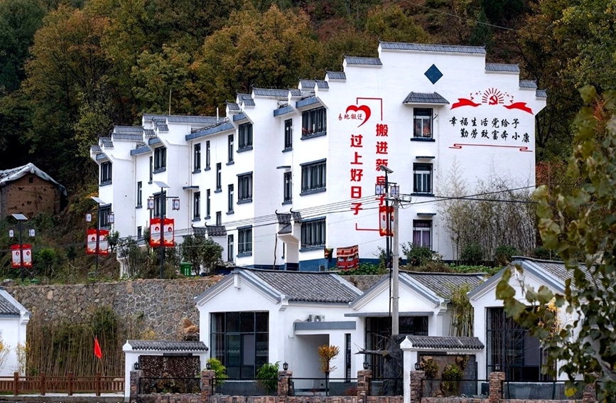 留住乡愁赋能振兴