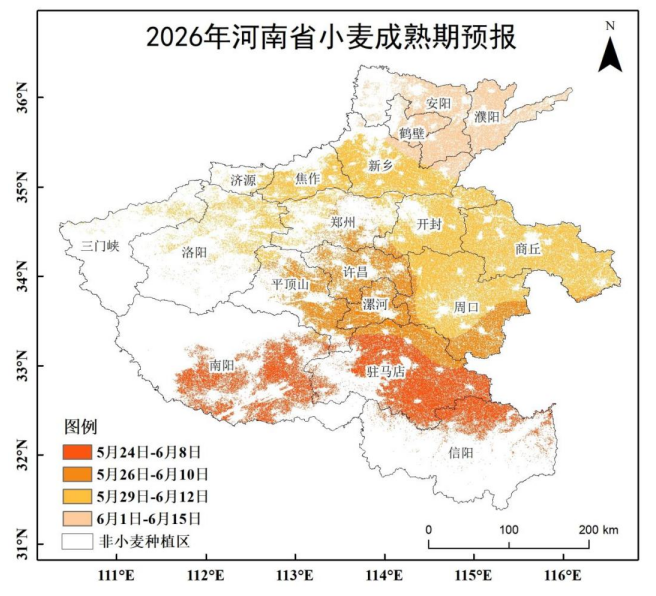 2026年河南省小麦成熟期预报。河南省气象局供图