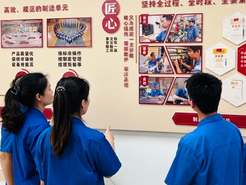 黄金叶生产制造中心组织青年员工开展企业文化学习活动。甘竞摄