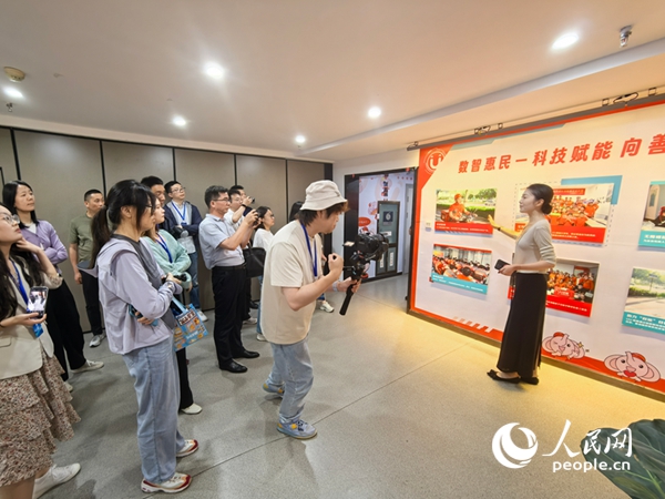 UU跑腿采访现场。人民网记者 王佩摄