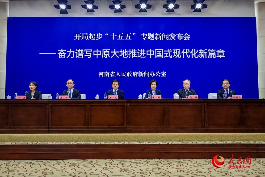 发布会现场。人民网记者 戴泽鑫摄