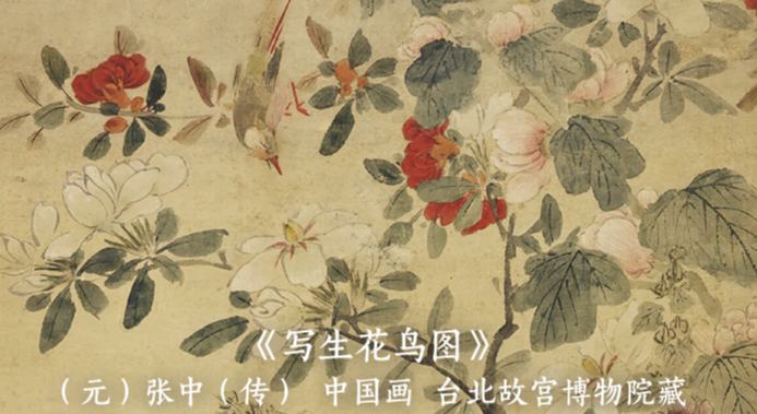 别眨眼！古画里的小剧场开始了