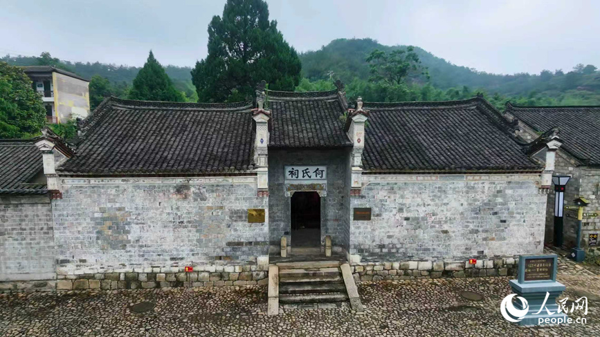 红二十五军军部旧址。人民网记者 戴泽鑫摄