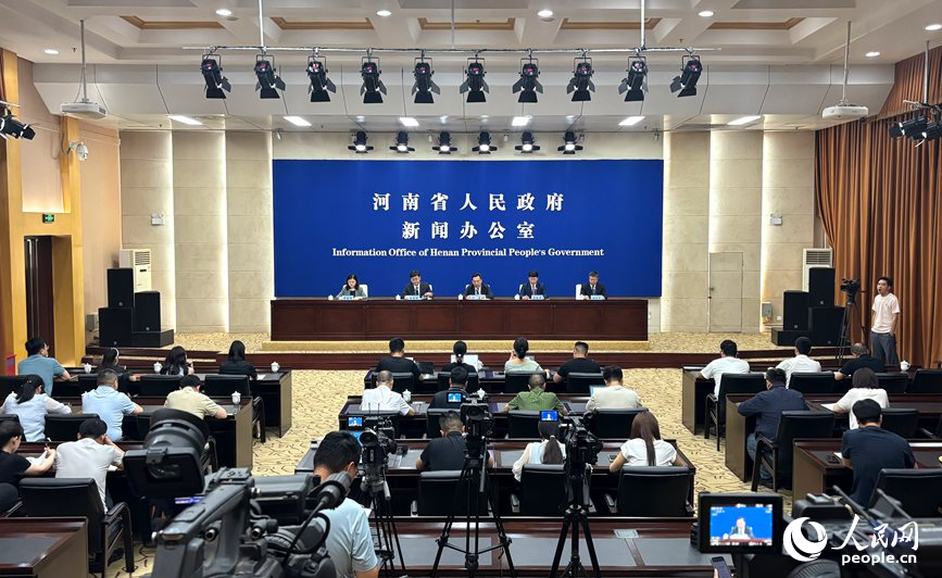 会议现场。人民网记者 王玉兴摄