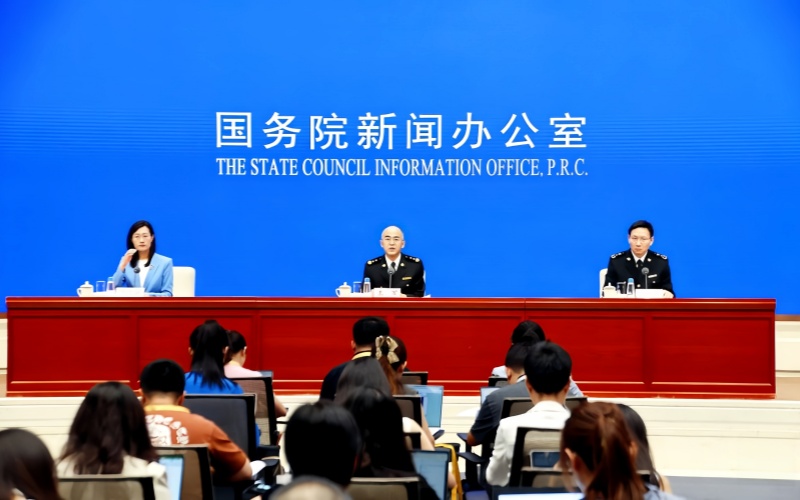 国新办举行新闻发布会 介绍2026年上半年进出口情况
