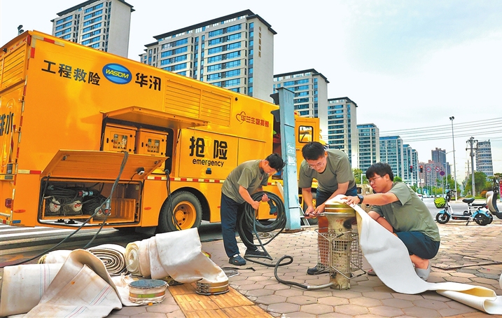摄影报道|新乡市筑牢防汛安全防线