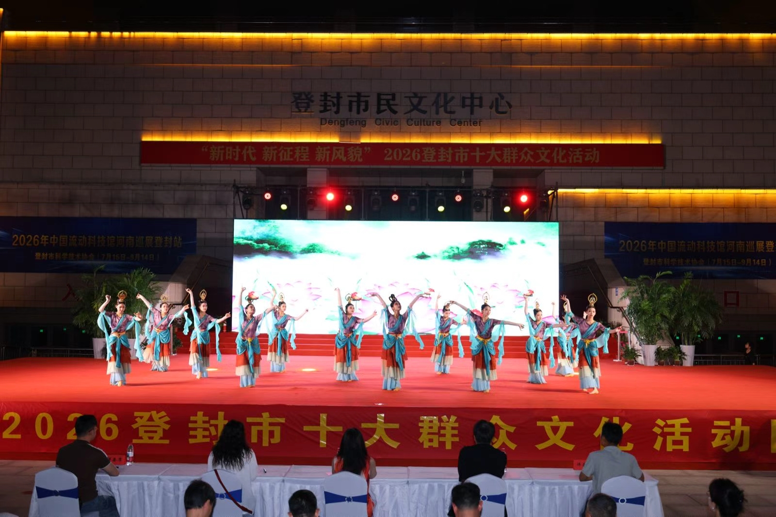 演出现场。王俊杰摄