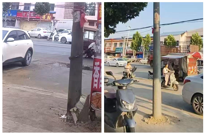 电线杆修理前（左）修理后（右）。太康县行政服务中心供图