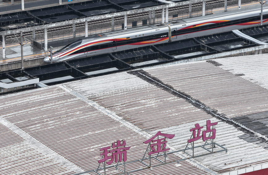 瑞金至延安高铁开通