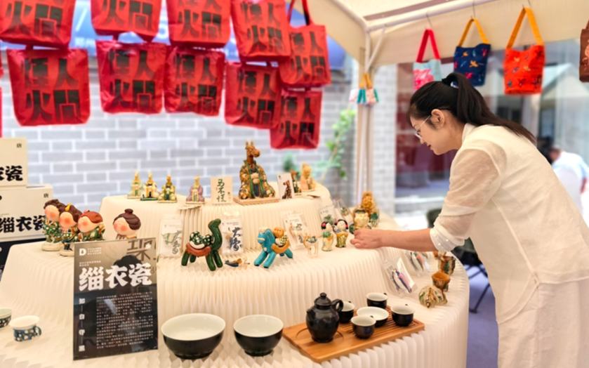 2026河南·六堡茶嘉年华郑州启幕
