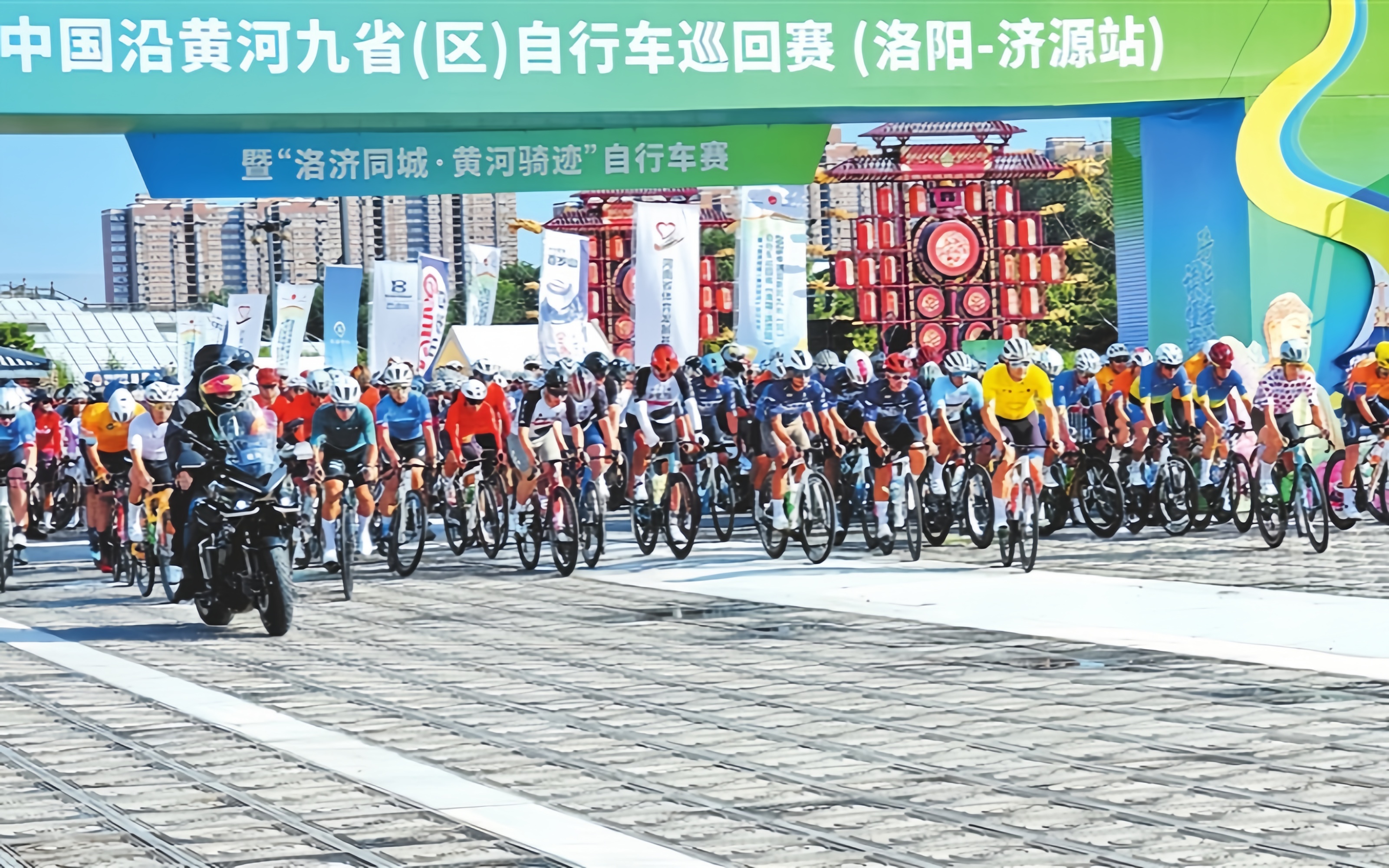骑行“双城记” 相伴母亲河
