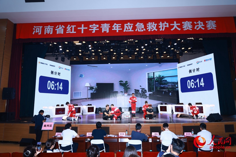 活动现场。人民网记者 王佩摄