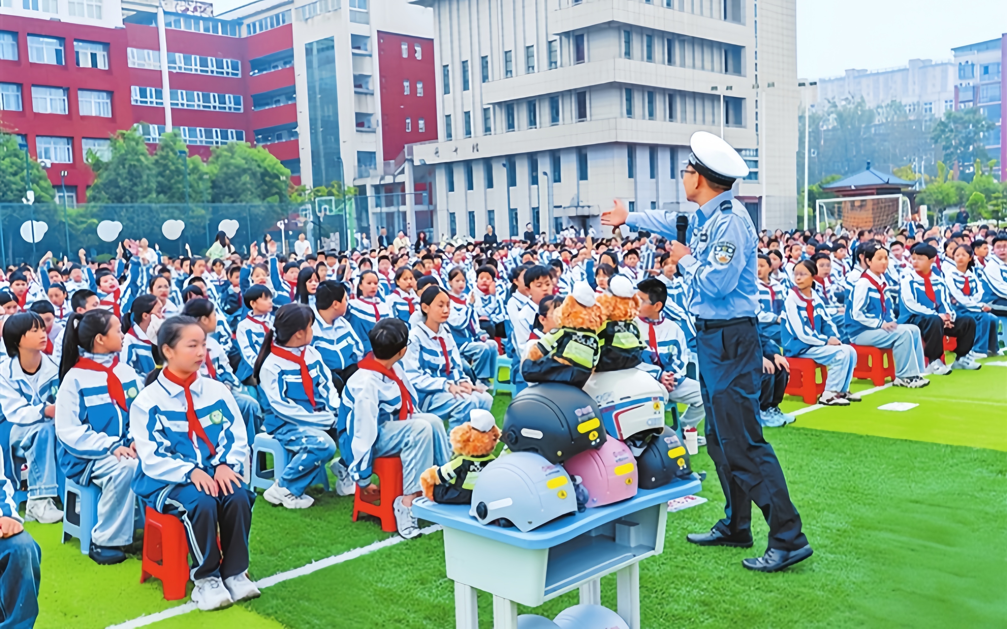 实景课堂 护航成长