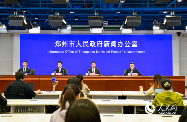 新闻发布会现场。人民网记者 程明辉摄