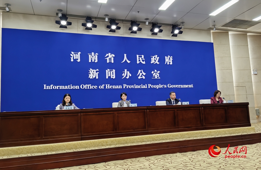发布会现场。人民网记者 辛静摄