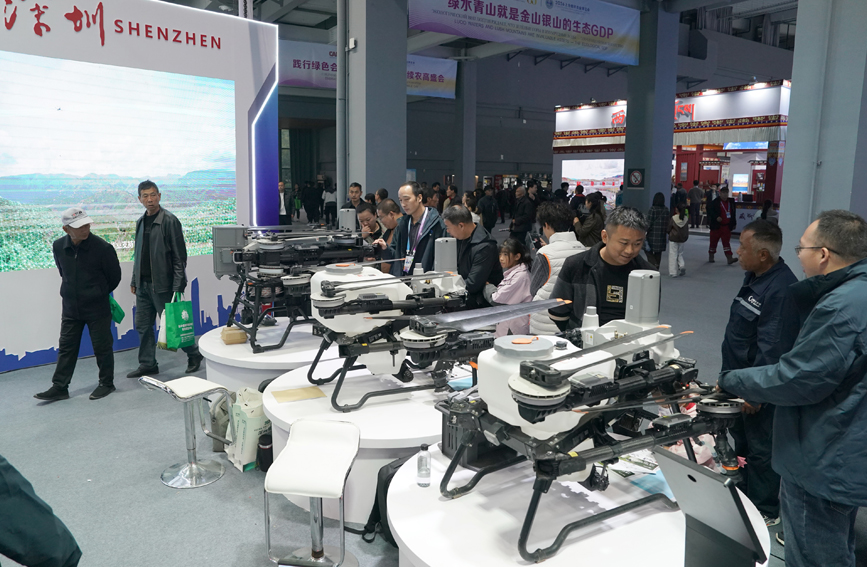 第33届中国杨凌农高会聚焦农业新质生产力