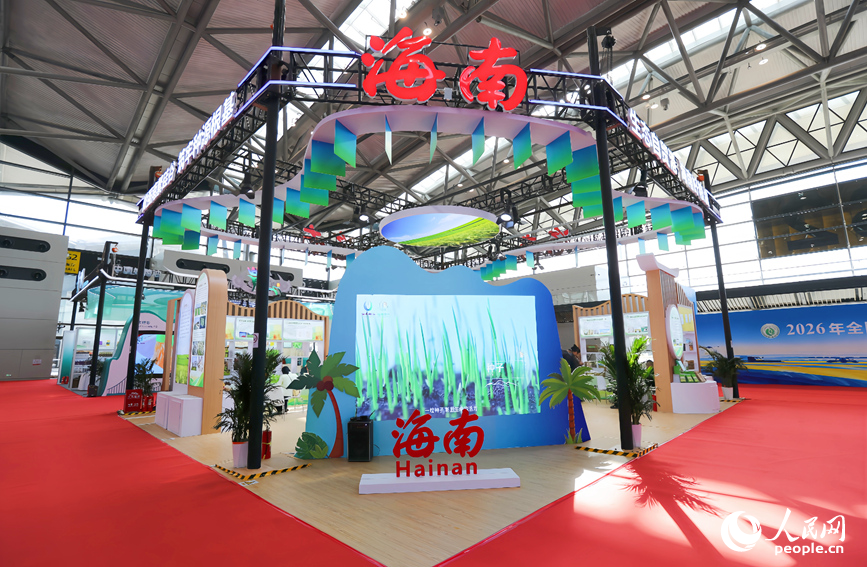 活动现场。人民网记者 霍亚平摄
