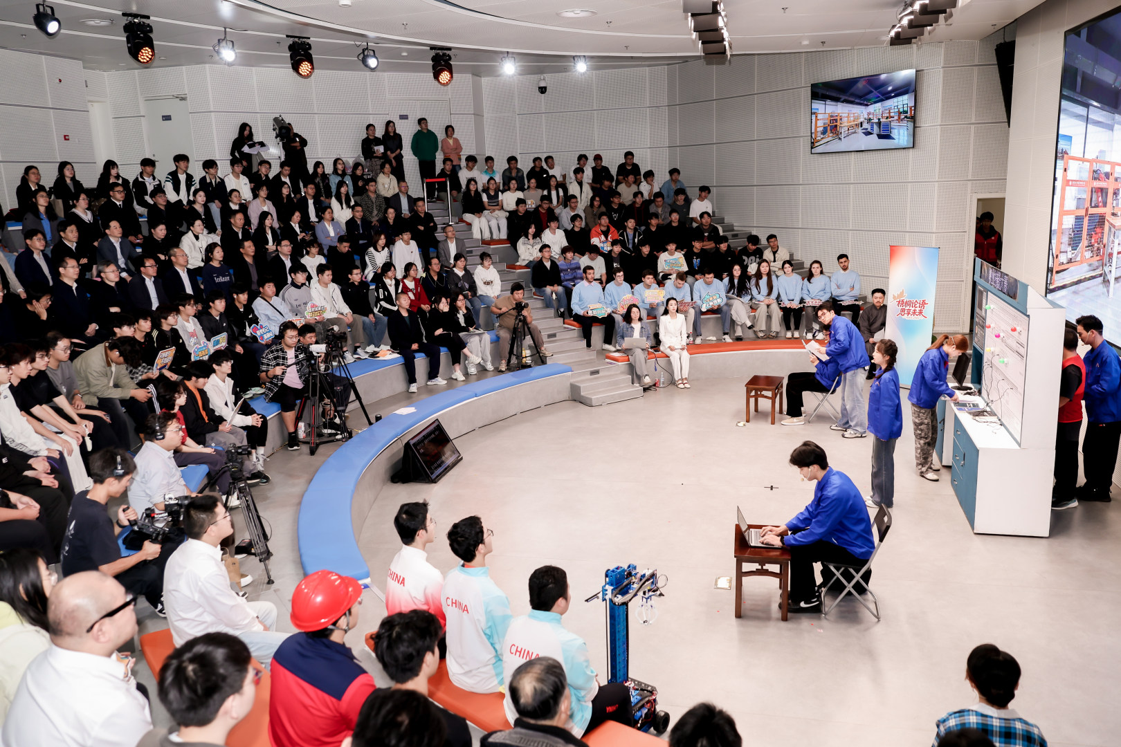南京面向职校生创新开展青年理论宣讲和大思政课活动